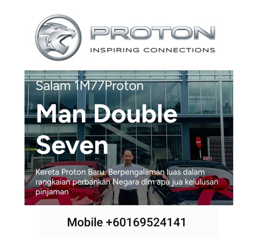 Azman Proton 2